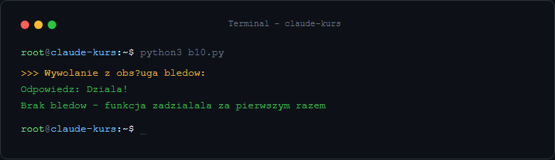 Wynik: funkcja z retry - zadziala za pierwszym razem, brak bledow